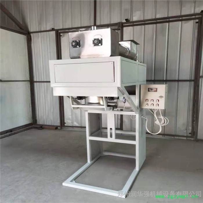 润华强HQ-A50型 颗粒有机肥装袋灌装机   复合肥有机肥包装机 种子包装机图7