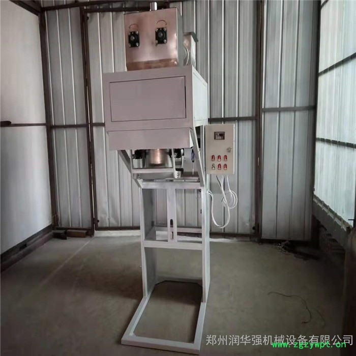 润华强HQ-A50型 颗粒有机肥装袋灌装机   复合肥有机肥包装机 种子包装机图8