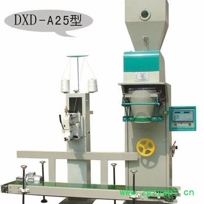 供应博友BY-CK50颗粒包装机半自动大型立式包装机组大剂量敞口袋包装秤大袋自动灌装机肥料粮食化工包装机矿业包装机图2