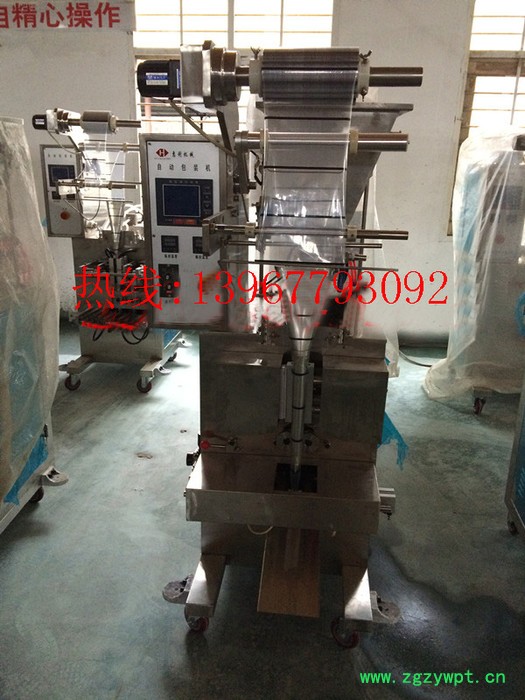全自动袋装灌装封口机 颗粒灌装机  咖啡包装机 花椒灌装机图3