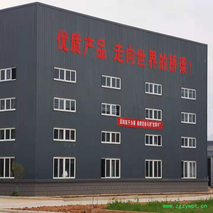 沃特莱斯生物  夏枯草提取物 10:1夏枯草粉   现货供应  量大从优   中药材提取物图6