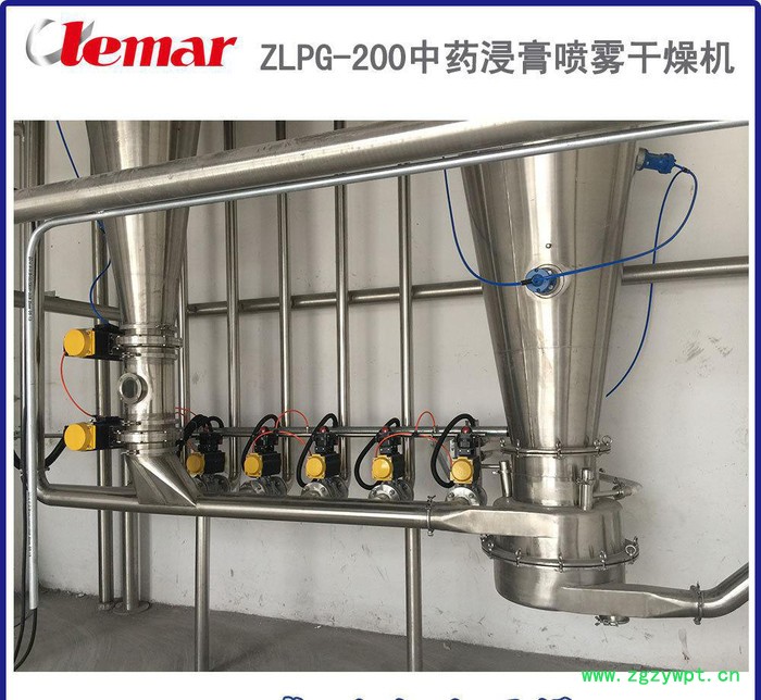 SUS304不锈钢中药浸膏喷雾干燥塔ZLPG-25图3