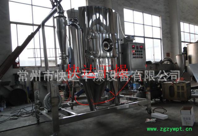 中药浸膏喷雾干燥机-小型喷塔-喷雾塔-成套设备图3