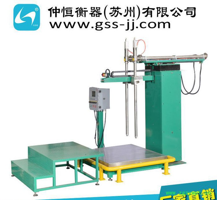 仲恒50加仑自动计量双枪长管式液体灌装机 吨桶灌装机械设备图2