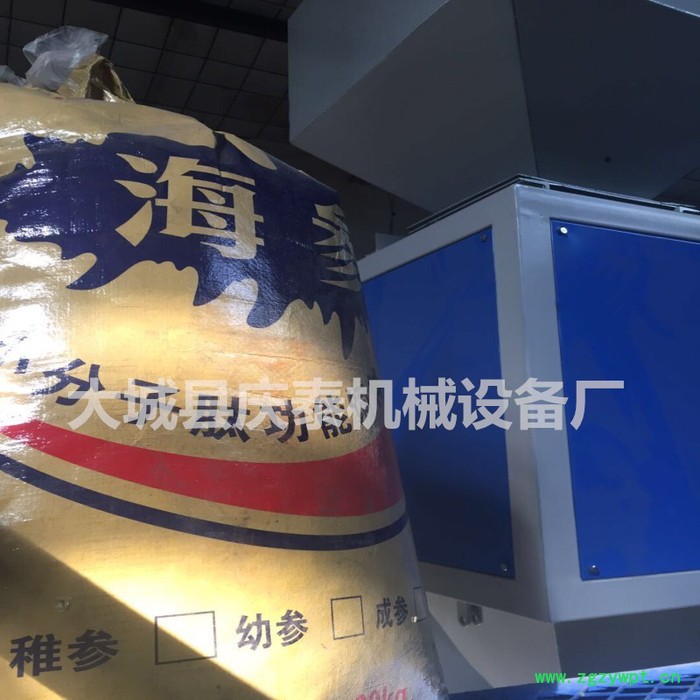 庆泰QT600自动称重颗粒灌装机 小米包装机 颗粒定量包装机 20-60kg自动装袋包装机厂家定制图2