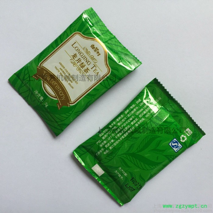 药粉小颗粒小袋自动袋包机 冲剂细小颗粒状物料的薄膜自动包装机 全自动颗粒包装机钦典食品颗粒灌装机 五谷杂粮颗粒定量分装机图2