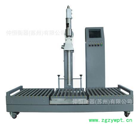 仲恒半自动液体灌装机 **长管灌装机械设备 油漆灌装机 定制图2