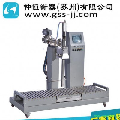 仲恒半自动液体灌装机 **长管灌装机械设备 油漆灌装机 定制