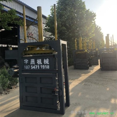 中药材压缩打包机 药材液压打包机 压缩成块捆包机