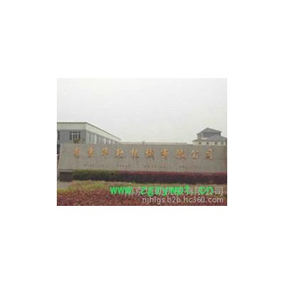 华勒全自动高产量胶囊充填机  能装颗粒 微丸的胶囊填充机价格 达到GMP标准的胶囊灌装机