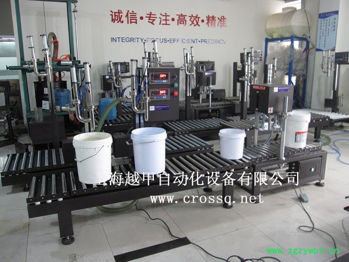 供应越甲FM-SW双头称重灌装机20L液体灌装机图2