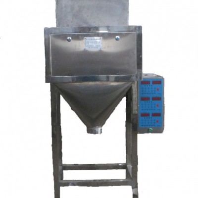 郑州安邦HL-C型莲子心专用定量称重充填计量包装机 颗粒灌装机