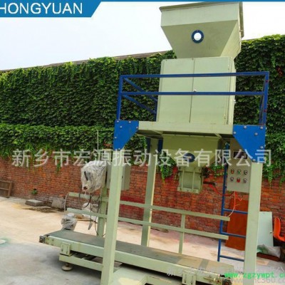 直销玉米定量灌装机 黄豆颗粒打包机，全自动定量包装机