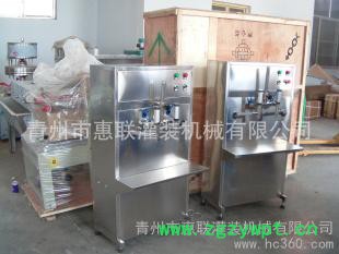 供应半自动灌装机半自动液体灌装设备