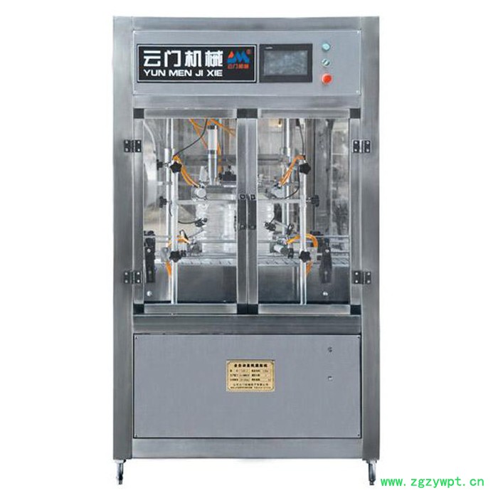 云门 直线式全自动灌装机 液体灌装机 食用油灌装机 花生油灌装机 油类灌装机**