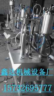 多功能液体灌装机 气雾剂灌装机械图2
