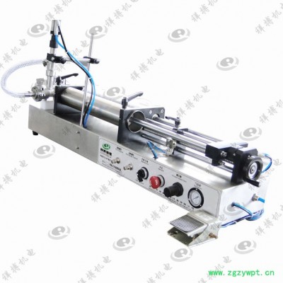 供应祥搏单头气动液体灌装机1000