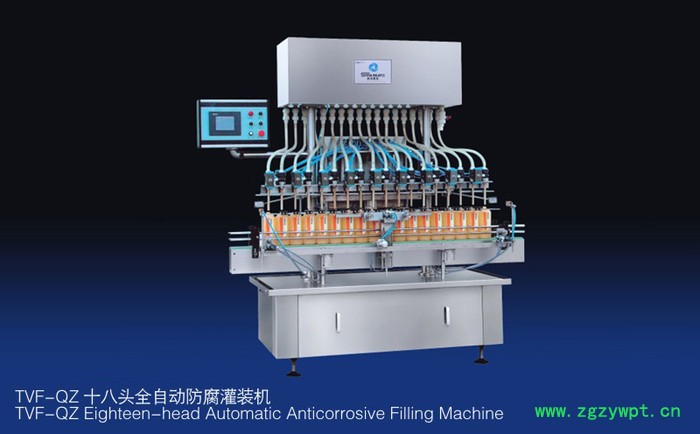 新浪爱拓TVF-QZ 灌装机 全自动液体灌装机 日化包装设备 化妆品设备图3