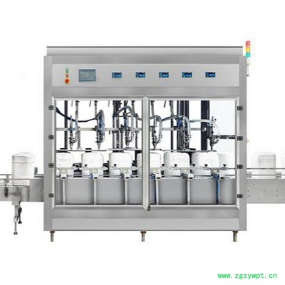 新达包装 称重灌装机生产线 灌装生产线