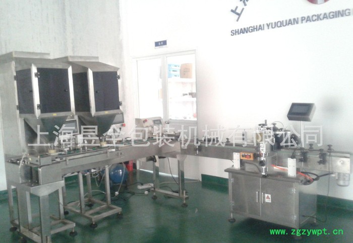 自动灌装生产线,多头灌装贴标流水线,自动压盖贴标签流水线图2