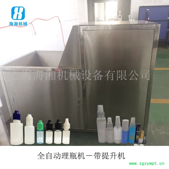 全自动试剂灌装生产线 试剂灌装机 试剂旋盖机眼药水灌装机无菌灌装机图4