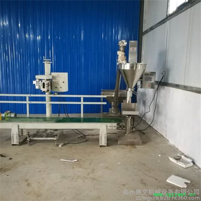 供应粉剂自动罐装机 自动计量粉剂灌装机 粉末定量灌装生产线图5