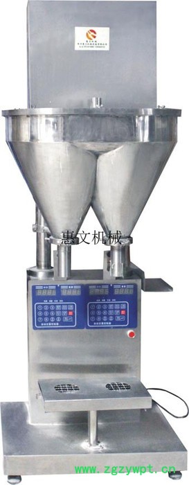 供应粉剂自动罐装机 自动计量粉剂灌装机 粉末定量灌装生产线图2