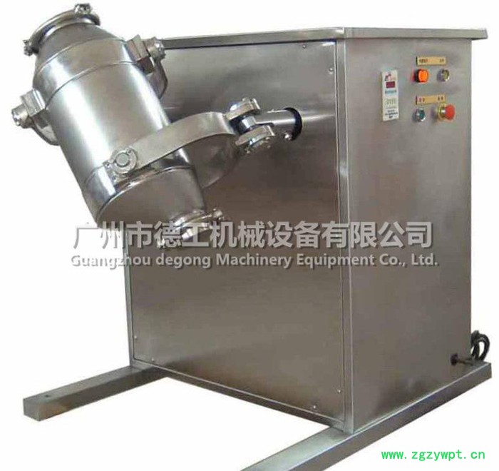 SWH-200中药粉不锈钢搅拌设备面粉调味品混合机三维图2