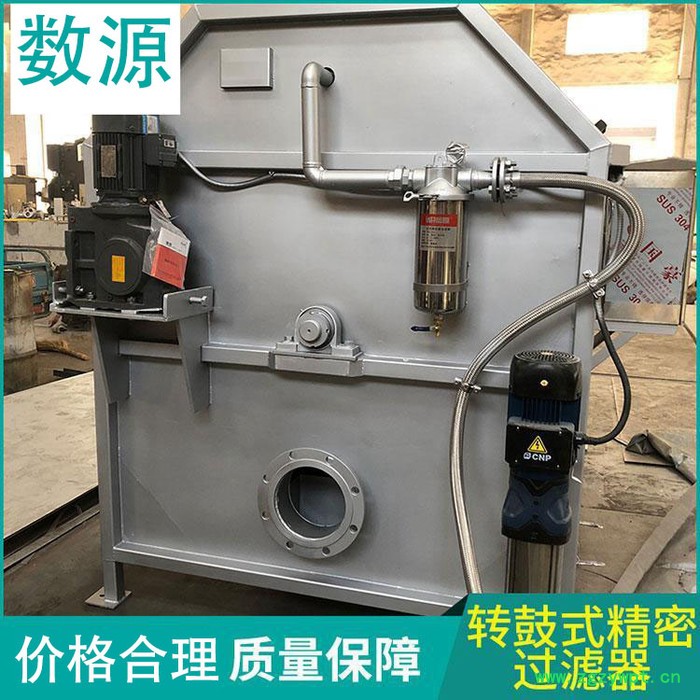 液体水溶肥设备 液体水溶肥 液体肥料生产线 全自动液体肥料灌装生产线 液体肥料灌装生产线图2