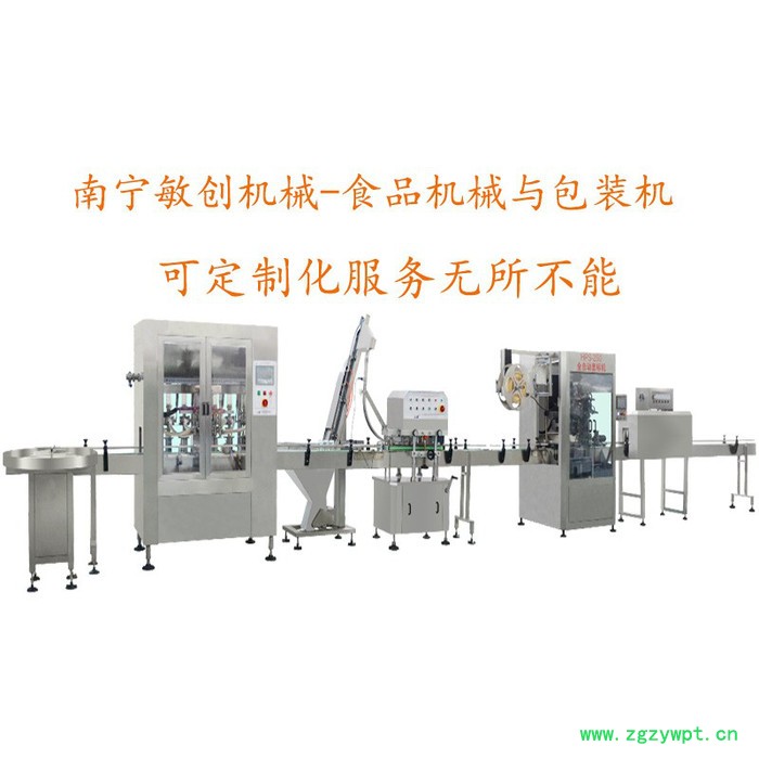 广西饮料灌装生产线价格，定制纯净水灌装生产线图4