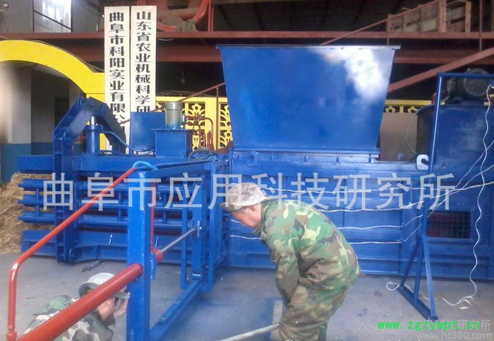 科阳牌中药材打包机  废钢打包机厂家优惠促销图6