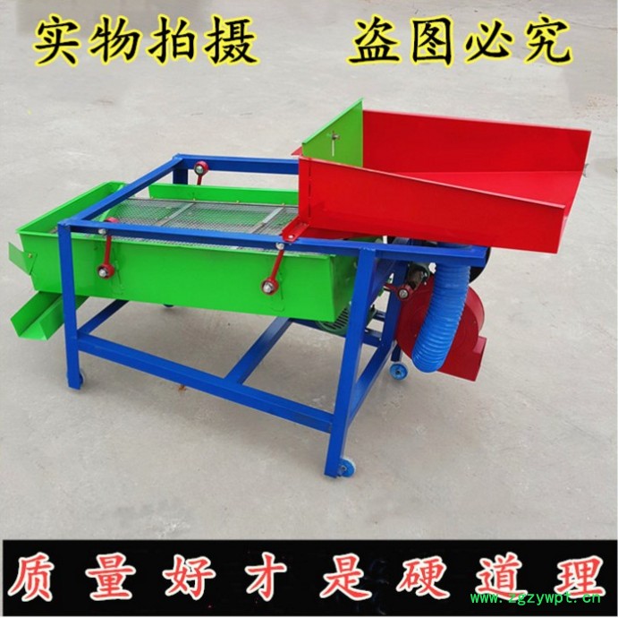 小麦芝麻专用清选机 芝麻振动筛杂粮种子净粮机 中药材杂质清选机图6