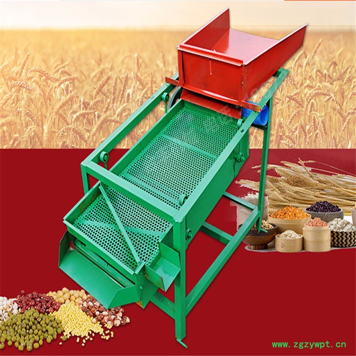 小麦芝麻专用清选机 芝麻振动筛杂粮种子净粮机 中药材杂质清选机