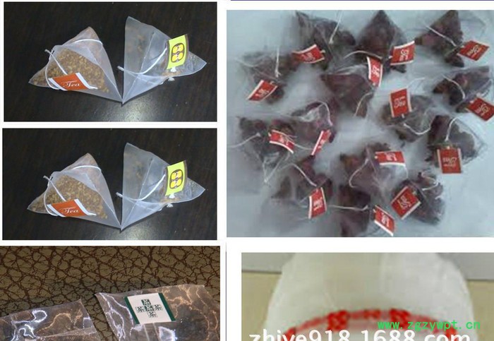 [茶叶包装机系列]亳州中草药尼龙布包装机/中药饮片自动包装机图3