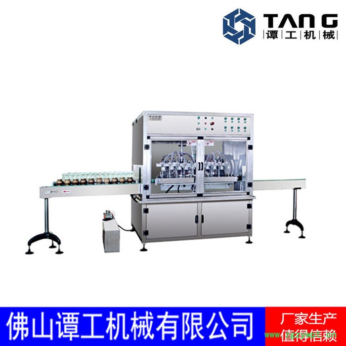 供应食用油灌装机 全自动食用油灌装机 食用油灌装生产线图3