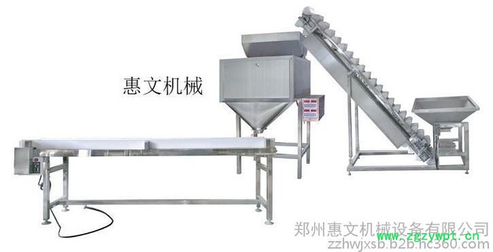 供应惠文称重颗粒灌装机 颗粒全自动灌装机 瓜子颗粒灌装机生产图7