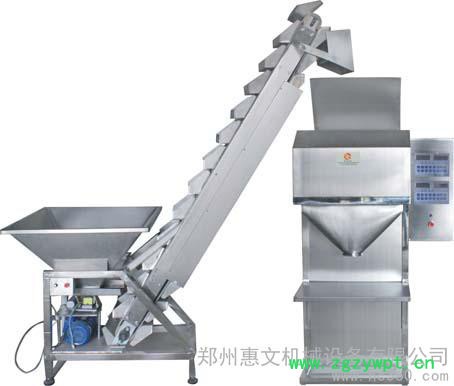 供应惠文称重颗粒灌装机 颗粒全自动灌装机 瓜子颗粒灌装机生产图5