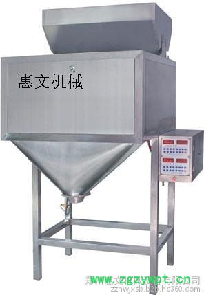 供应惠文称重颗粒灌装机 颗粒全自动灌装机 瓜子颗粒灌装机生产图8