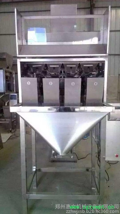 供应惠文称重颗粒灌装机 颗粒全自动灌装机 瓜子颗粒灌装机生产图6