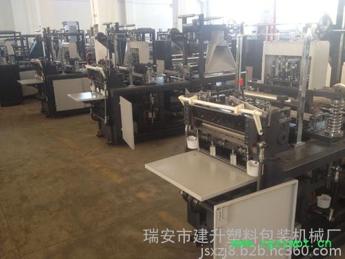 【工厂直销】无纺布茶叶袋机器 中药袋煎药袋生产机 制袋机图3