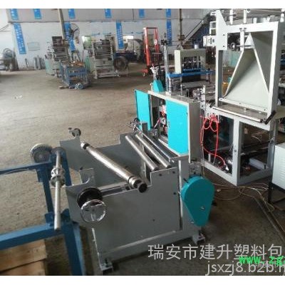 【工厂直销】无纺布茶叶袋机器 中药袋煎药袋生产机 制袋机