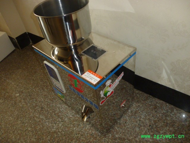 厂家大量供应友缘颗粒分装机 自动称重定量灌装机 食品机械批发价格图3