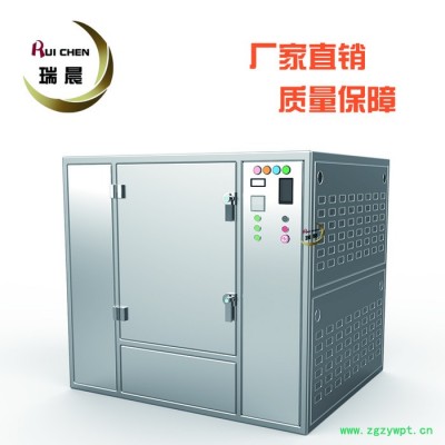 鄂尔多斯固体中药低温干燥 箱式微波真空干燥机