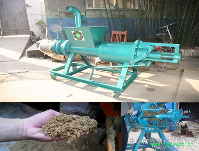 长期供应**糟固液分离机酒糟固液分离机 酒糟处理设备中药 酒糟处理设备中药渣脱水粪干湿分离机选择山东“科阳”牌 粪便设备图2