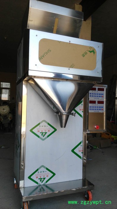郑州雄光XGBZ 5公斤灌装机 5公斤颗粒灌装机图3