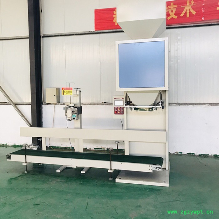 创兴发酵肥包装秤 颗粒定量灌装机 称重包装机械厂图3