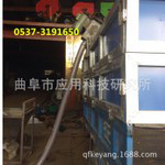 小麦玉米吸粮机全自动颗粒灌装机粮食自动吸料机山东新款吸粮机图6