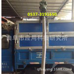 小麦玉米吸粮机全自动颗粒灌装机粮食自动吸料机山东新款吸粮机图4