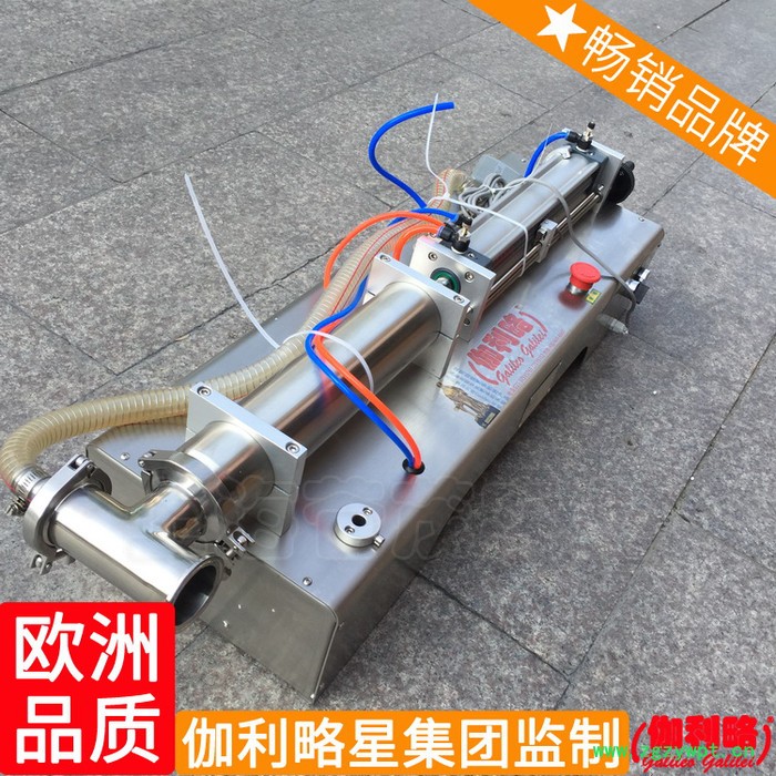 大型粉末酱类粉体粉状八宝粥颗粒浙江全自动半自动灌装机图3