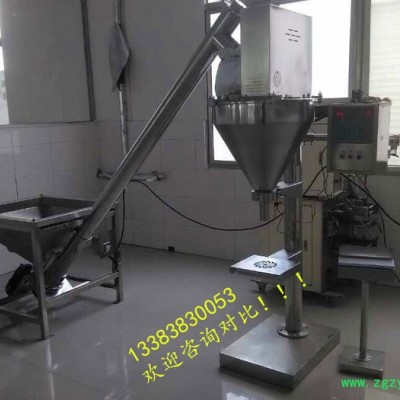 QD-A重庆市璧山县粉末包装机|颗粒包装机|包装秤|打包秤|自动定量包装机奇点制造粉剂灌装机更换